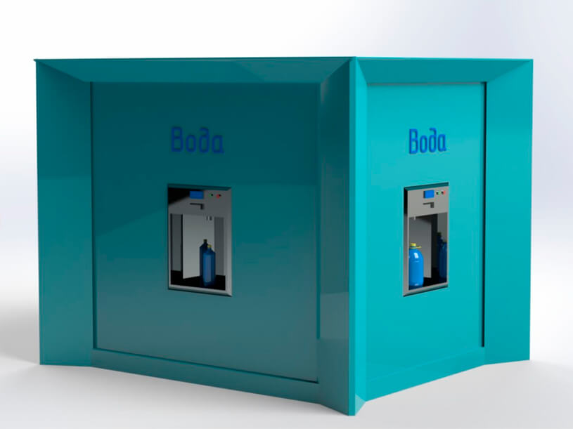 Мобільний бювет